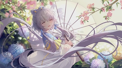 华风夏韵-洛天依