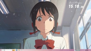 你的名字 三叶 2k 青春情侣