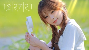 双马尾小学妹