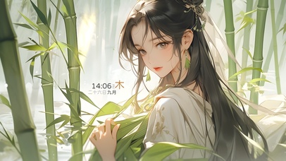 古风温婉竹林女孩