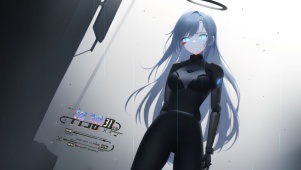 战损未来少女