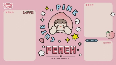 桌面分区壁纸我爱桃子