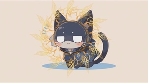 符咒
