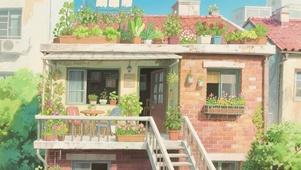 温馨小阳台