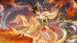 锦鲤龙女