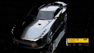 战神GTR