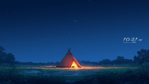 露营