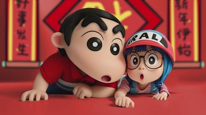 小新恭祝：新年伊始~好事发生！