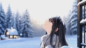 抬头见雪即见你