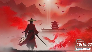 红衣侠客
