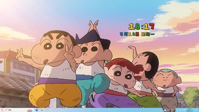 功夫小新【配套主题】