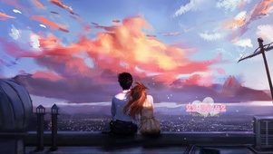 爱的夕阳