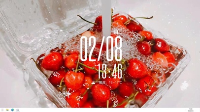 看见樱桃心情好