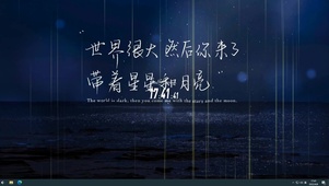 深夜emo