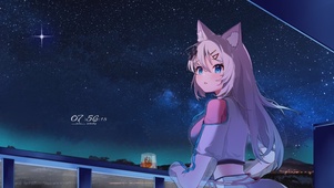 星空少女