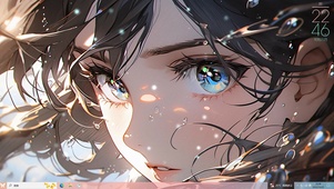 蓝眸