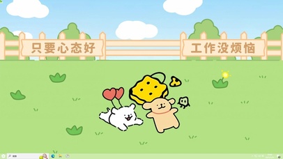 线条小狗【配套主题】