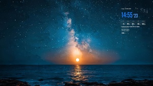 星空海景