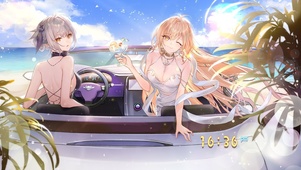香车美女