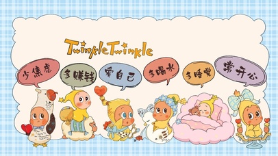 星星人正念壁纸|少焦虑多赚钱