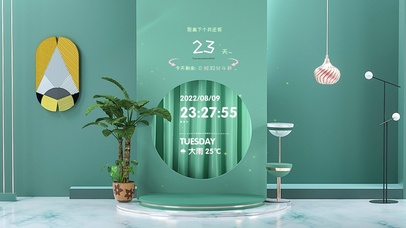 4k 治愈护眼几何桌面