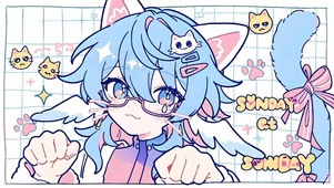 星期日-猫娘