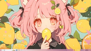 柠檬少女