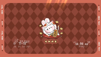 萌萌兔子贺新年 招财进宝