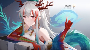 明日方舟 夕