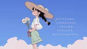 最好的时光