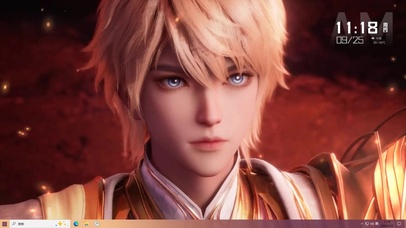 光明之子龙皓晨