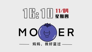 【G胖，我好难过】文字壁纸