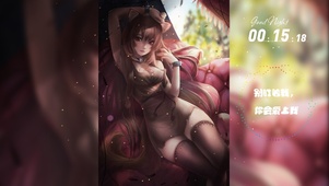 是漂亮的猫妖美少女啊划走就没了