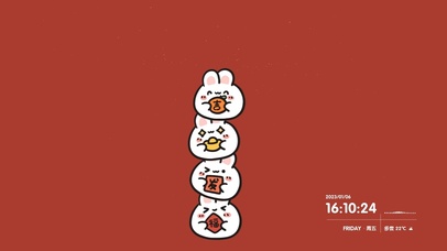 可爱新年小兔子