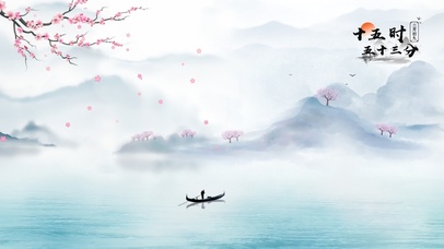 4K唯美山水泛舟