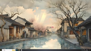 K古风水乡小镇