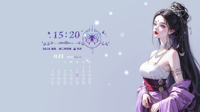 4K紫色汉服少女