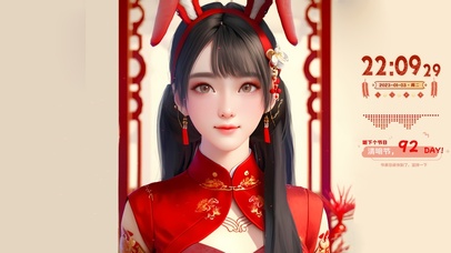 清纯新年兔女郎