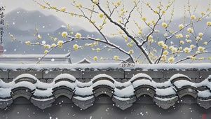 古风雪梅