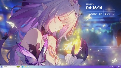 遐梦蝶舞 遐蝶 主题壁纸