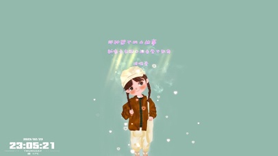 想不明白的事，就自愈吧~