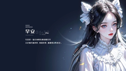 4K白衣哥特女孩