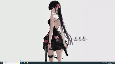 看着我的眼睛少女主题