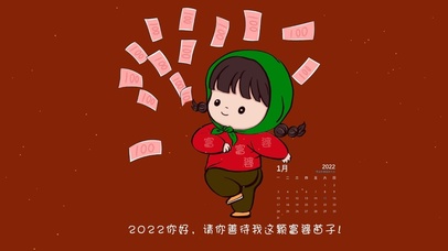 富婆粒子互动壁纸图片_动态桌面壁纸图片_动态壁纸下载-元气壁纸