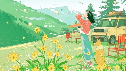 不负春光去春游吧