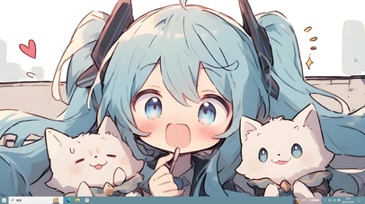 猫和初音