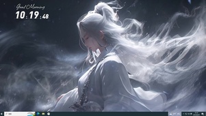 白衣