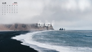 海上升烟