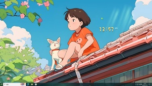 屋顶看风景