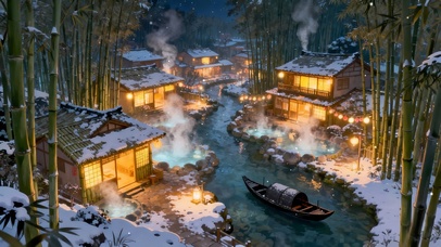 夜晚竹林温泉村